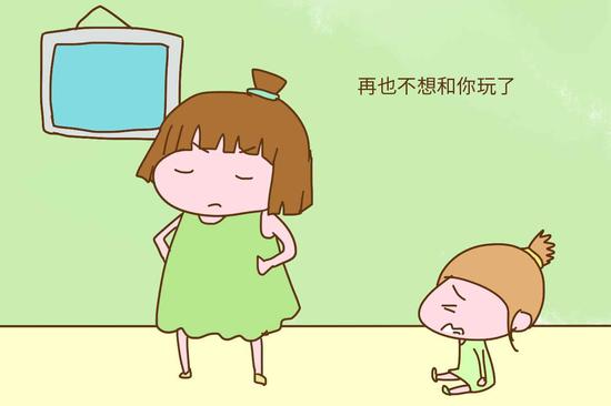 如何让女生有主见 Wo5_-fwnpcnt1633935.jpg