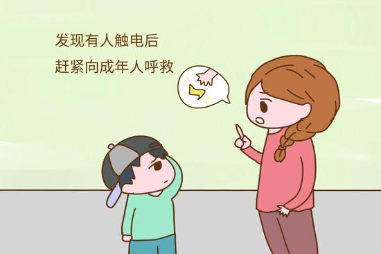 爱游戏- 爱游戏体育- AYX爱游戏体育官方网站段永平最新分享：复杂的事情如何简单做 【经纬低调分享】