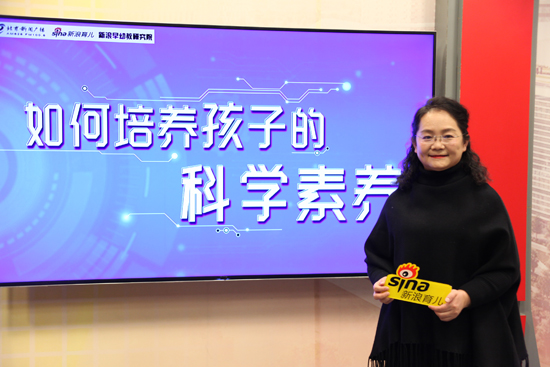 培养孩子的科学素养:你家的厨房就是实验室