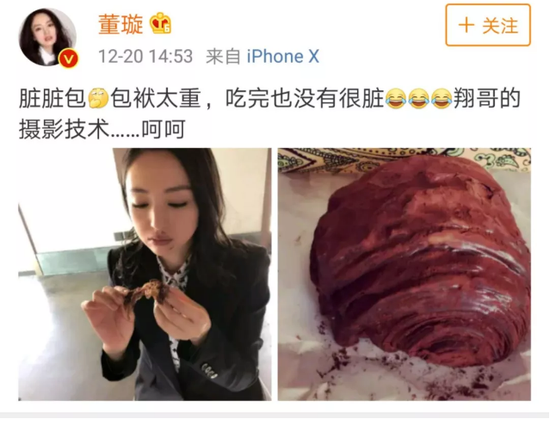 这位妈妈也爱好