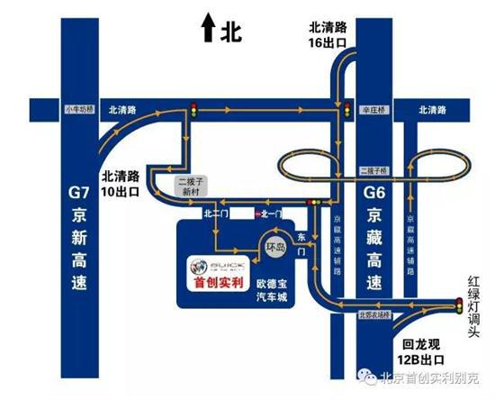 公司官方微信二维码: