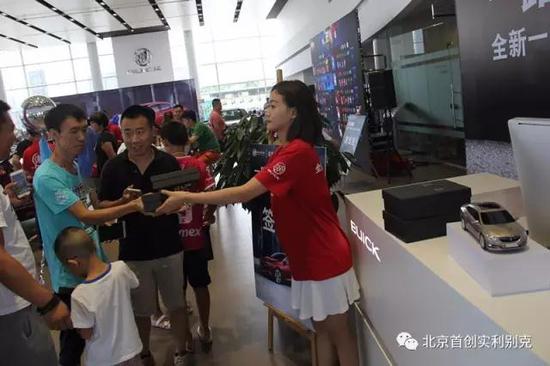 是不是觉得错过了这次机会很可惜?