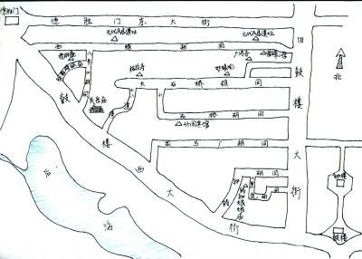 作者手绘的旧鼓楼大街与鼓楼西大街示意图