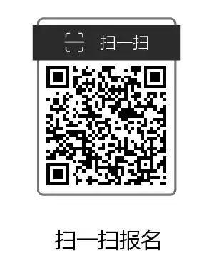 学校联系电话：010-58983664（尹老师）