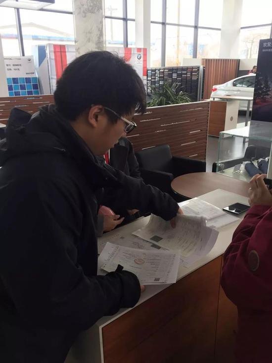 交钱开票,非常激动的一刻。