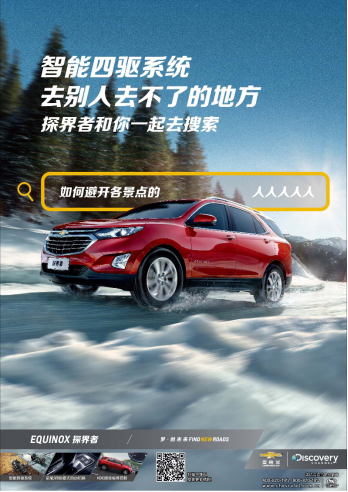另外,在安全方面