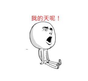 咻咻咻,一堆照片来了!