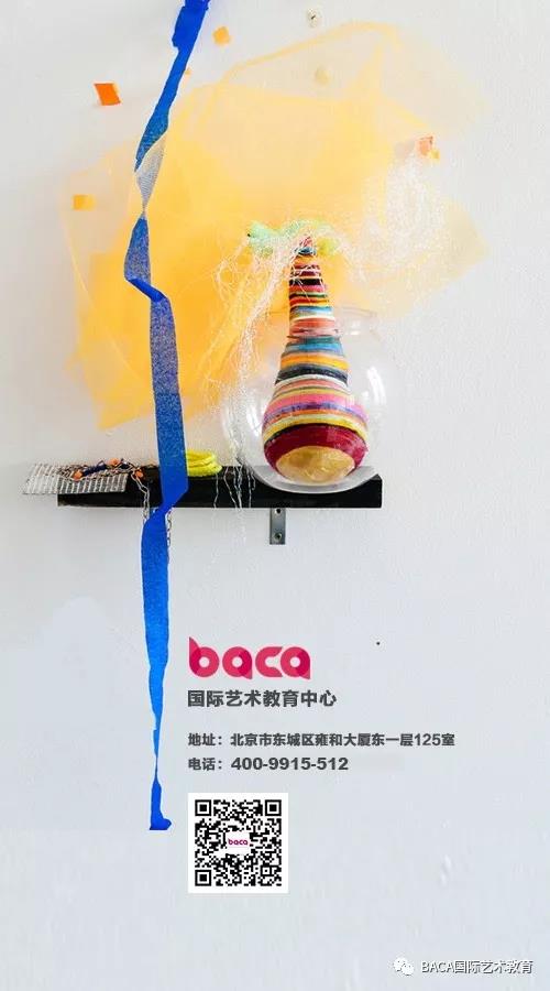 BACA A-Level毕业展