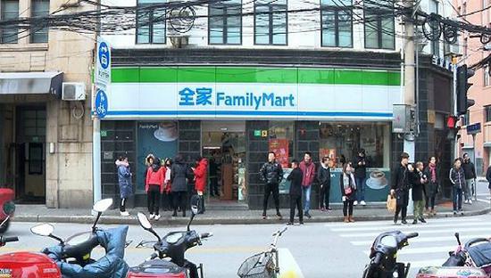 涉事的一家全家便利店。