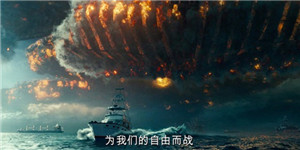 郭敬明《爵迹》是魔幻电影还是网游