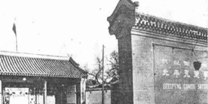 奥巴马实现了马丁·路德·金的梦想吗