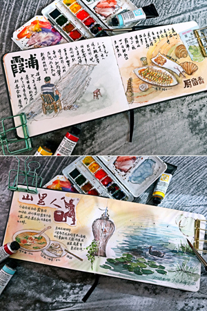 超赞！手账达人的旅行日记