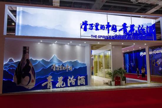 山西汾酒股价再创新高 离“第一阵营”还有多远?