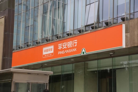 昨日接盘华夏人寿，他日谁接中天金融？