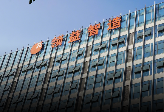 34倍溢价,买一家刚扭亏的液冷公司:领益智造的AI豪赌值吗?