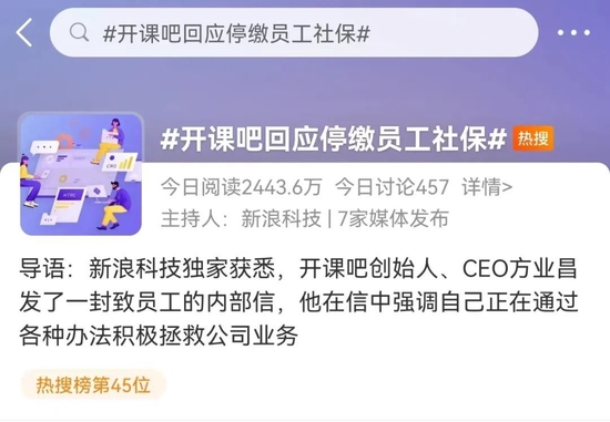 刚开京东如何运营,刚开京东如何运营店铺
