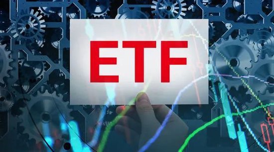 宽基ETF渐成"抄底"利器，有资金持续扫货，业界提醒风险
