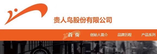 大股东股权遭拍卖或出局,竟然涨停!