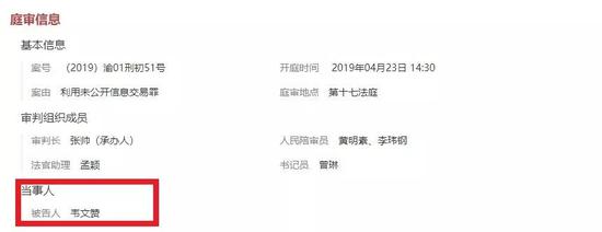 万博输了钱可以追回吗·习近平出席朝鲜劳动党委员长、国务委员会委员长举行的欢迎宴会