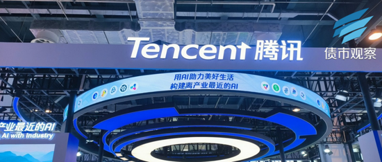 账上躺着582亿元现金,腾讯还要借50亿美元押注AI?