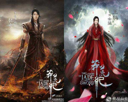 仙缘弟子怎么修阴阳法门