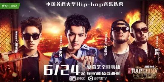 大平台大流量加持的《街舞》真的扑街了吗