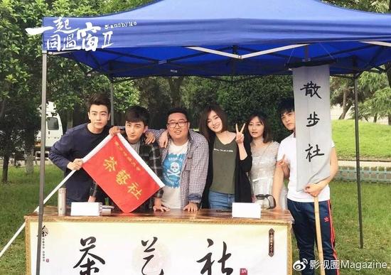 青春网剧集中爆发的这把糖观众还能甜多久|流