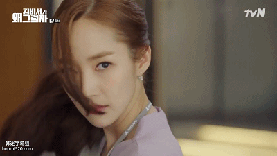 400_225gif 动态图 动图