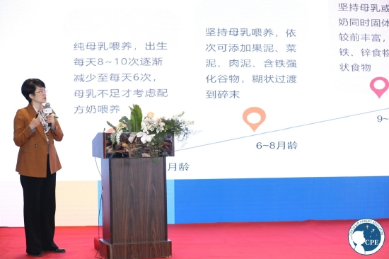 图为:首都儿科研究所附属儿童医院保健科主任 王琳