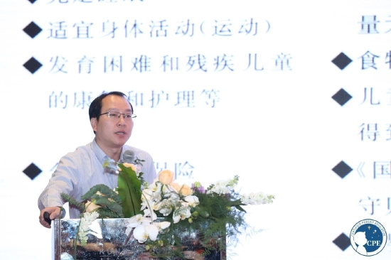 图为:北京师范大学教育学部 成刚