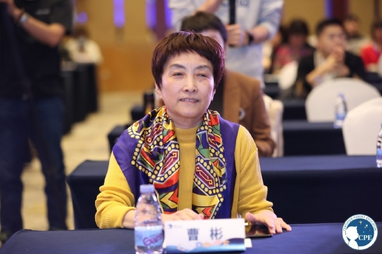 图为:国家卫生健康委员会妇幼司原副巡视员曹彬