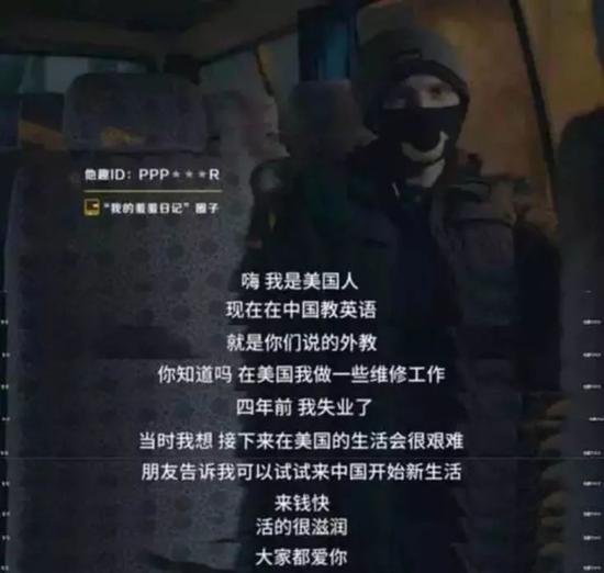 图片来源于文章