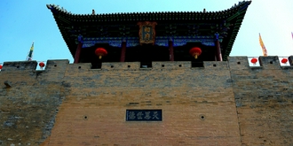 中国南方第一文明巨族之宅