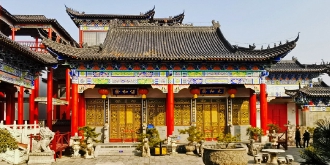 中國最大的私人收藏館