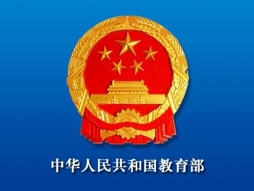 图片来源于网络