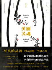 心里书籍排行榜前十名_励志书籍排行榜前十名推荐访问(2)