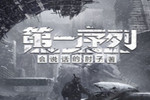 境外换汇额度是多少