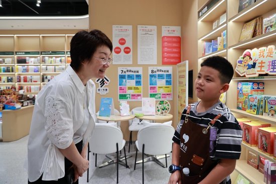  ϺиǡϯŻꡰССˡн