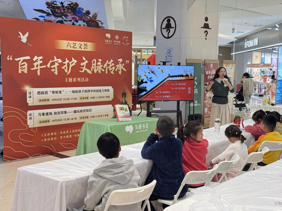 （联合街道举办系列阅读活动）