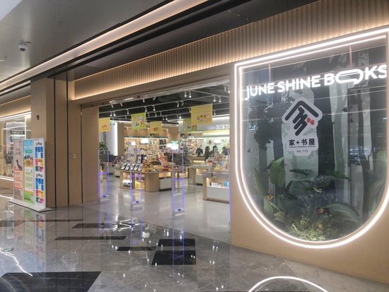  껨ľʱꡰ+ݡͥ¿ռ䣩