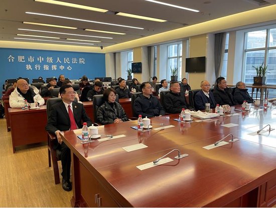  在合肥市中级人民法院调研