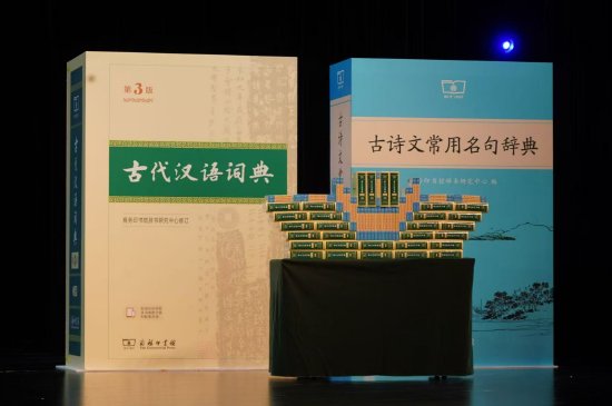 Ŵʵ䡷3桢ʫĳǵ䡷׷