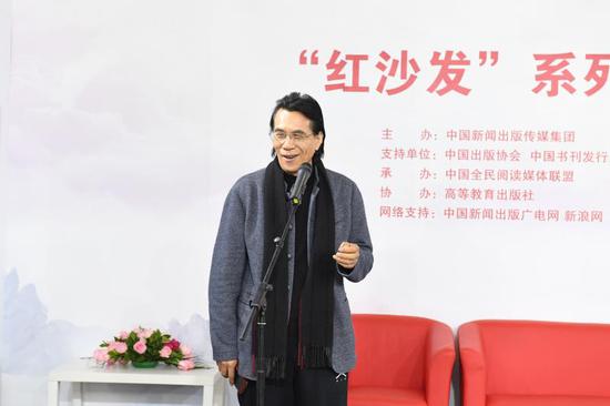 中国作协副主席何建明代表年度好书作者发言