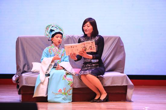 2018年“妈妈导读师”亲子阅读大赛年度总决赛成功举办