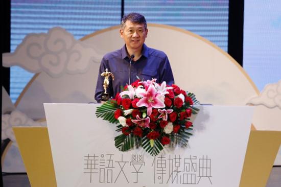 罗新赢得第17届华语文学传媒盛典“年度散文家”的殊荣 摄影:陈辉