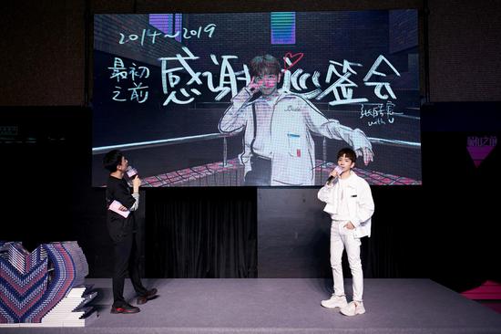 张皓宸首部长篇小说《最初之前》“沉浸体验式发布”