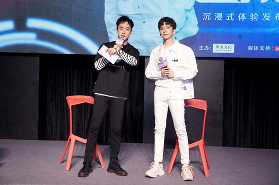 张皓宸首部长篇小说《最初之前》“沉浸体验式发布”