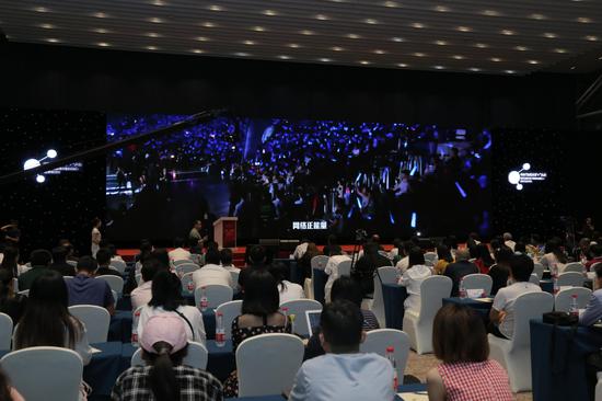 2019中国“网络文学+”大会新闻发布会现场