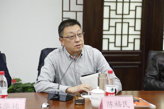 陈福民发言