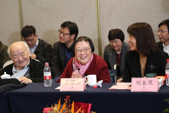 乐黛云先生的自传《九十年沧桑:我的文学之路》新书发布会暨学术人生分享会在京举行